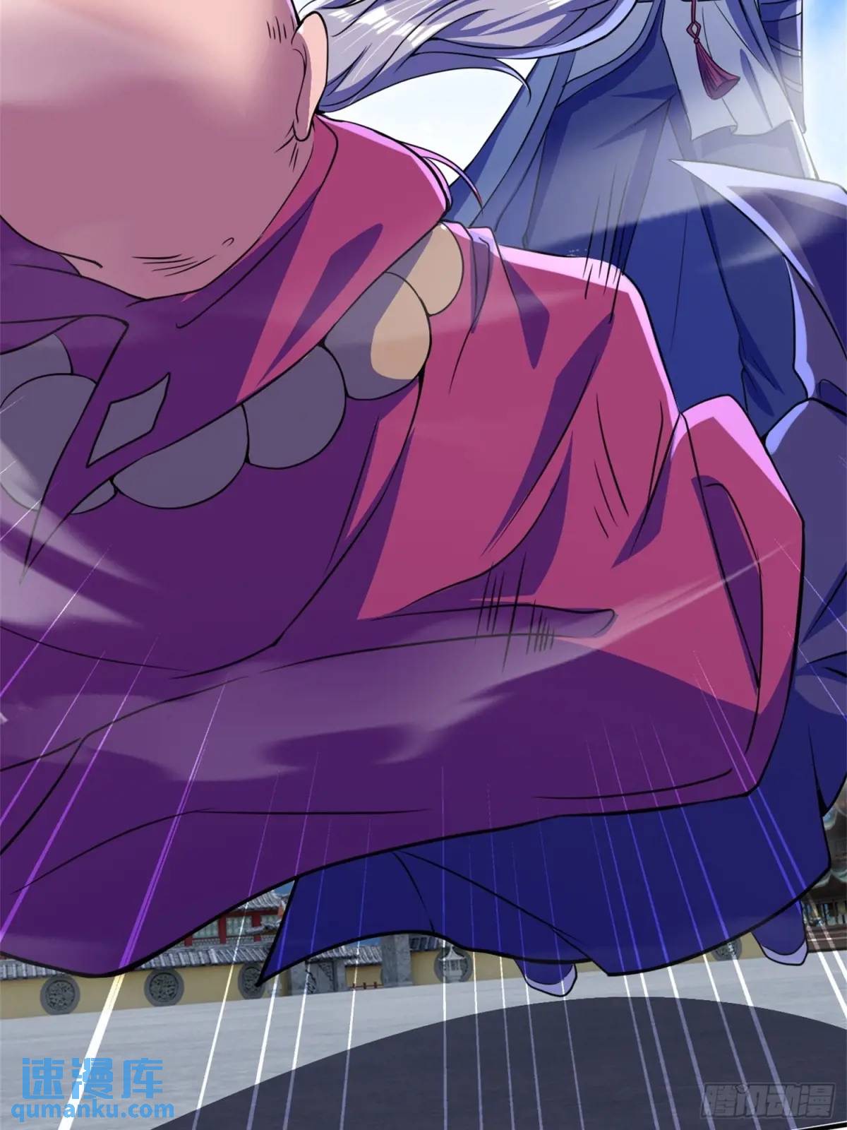 มาต่างโลกร้อยปีพึ่งมีระบบซะงั้น ตอนที่ 27 หน้า 34