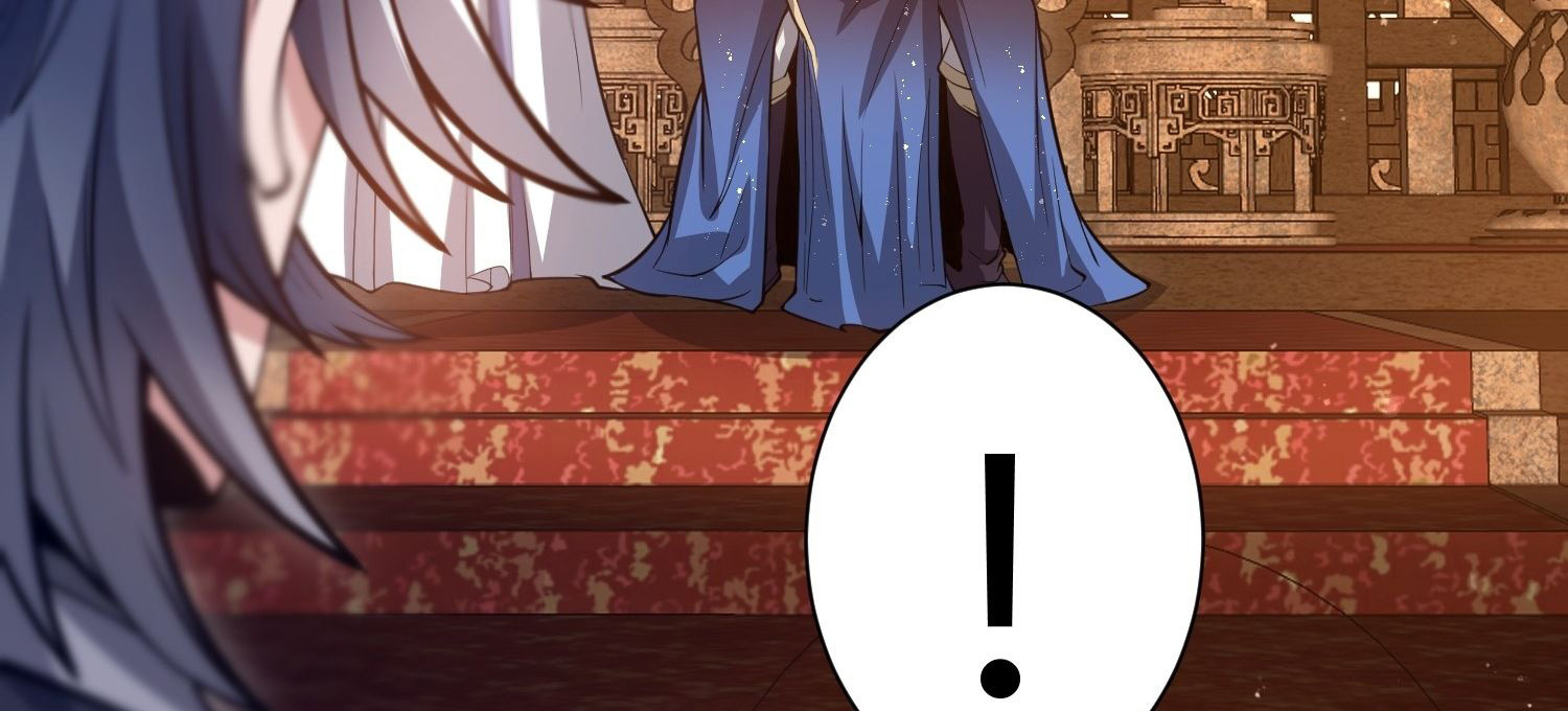 หลอมปราณ 3000 ขั้น : รับจักรพรรดินีเป็นศิษย์ ตอนที่ 12 หน้า 49