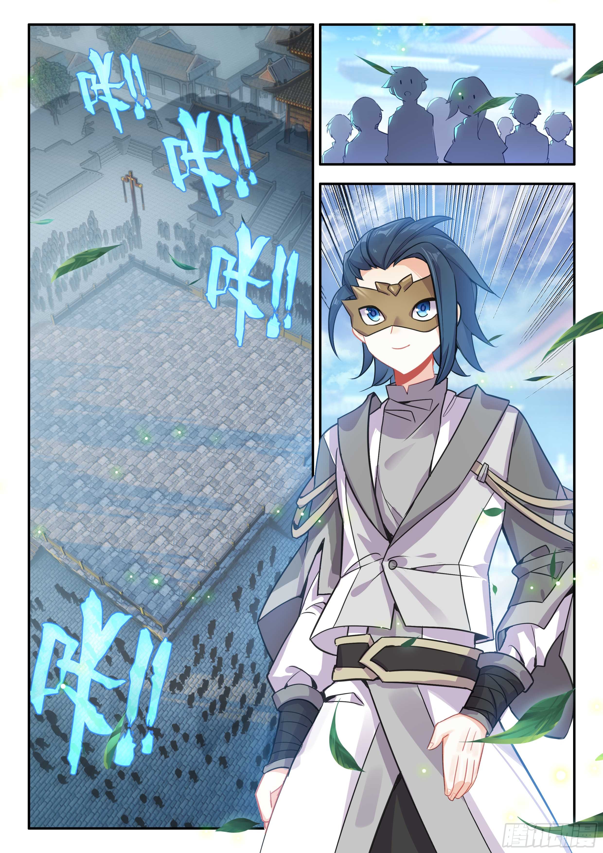 Douluo Dalu 5 - Rebirth of Tang san ตอนที่ 185 หน้า 3