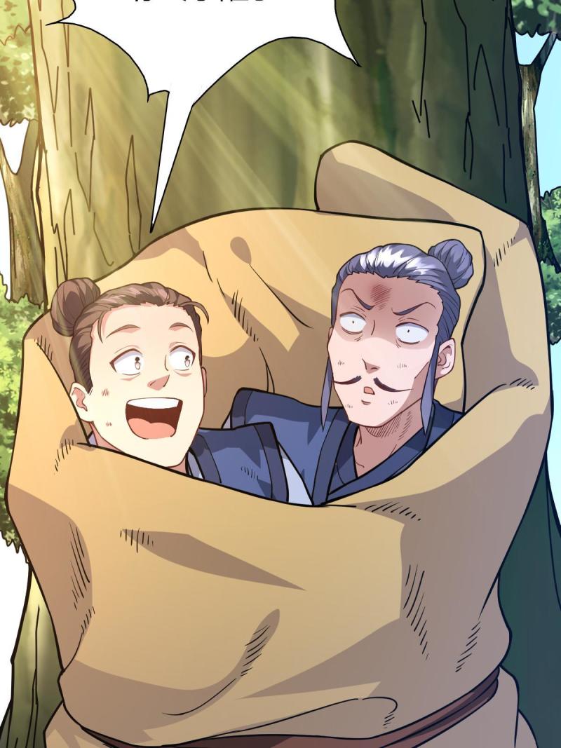 ข้ารอดพ้นจากทัณฑ์สวรรค์ 999 ครั้ง ตอนที่ 9 หน้า 17