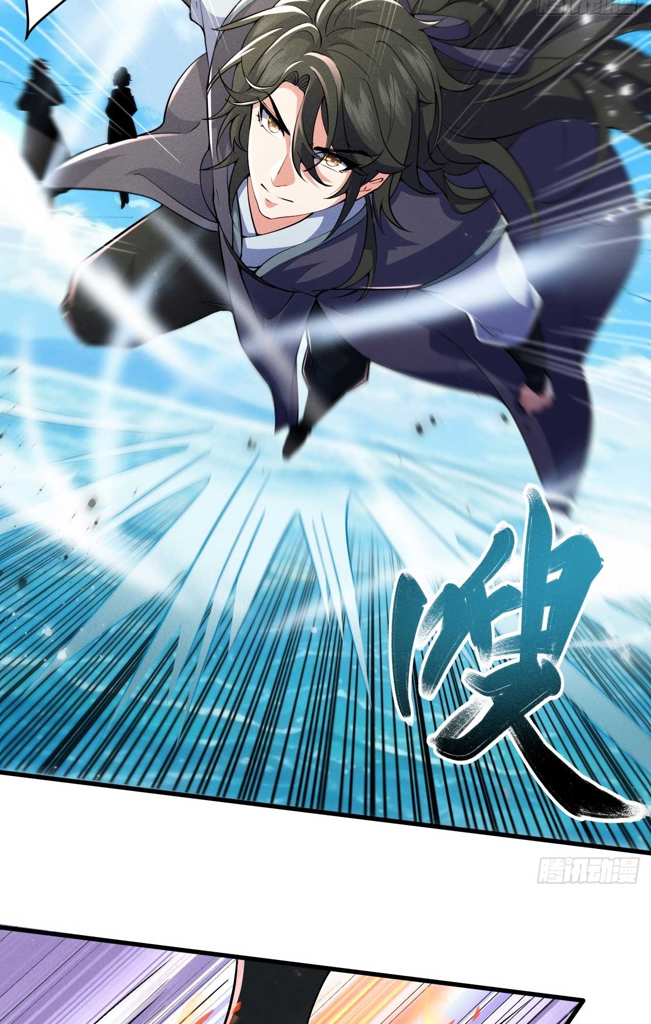 ภรรยาของข้าคือคนสำคัญแห่งสวรรค์ ตอนที่ 25 หน้า 22