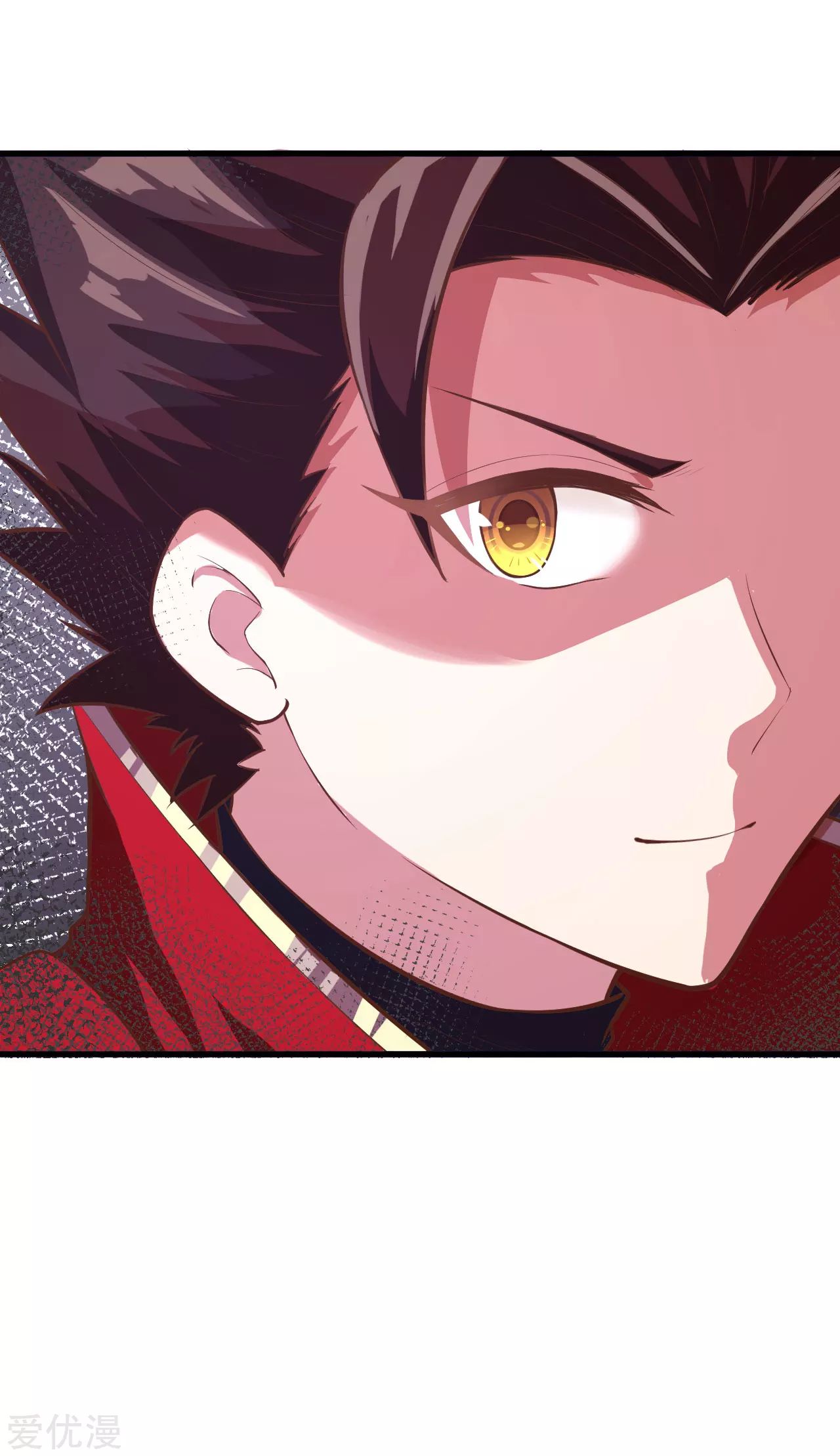 Starting From Today i work as City Lord ตอนที่ 94 หน้า 30