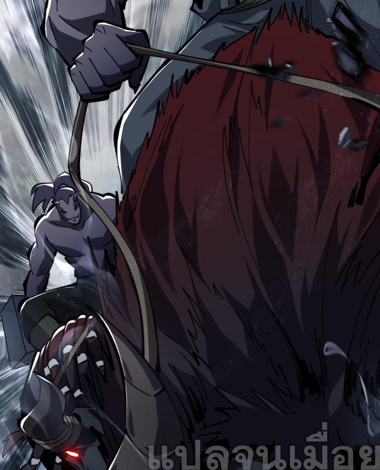 อาจารย์ ศิษย์บ้าขอกบฎนะขอรับ ตอนที่ 17 หน้า 32