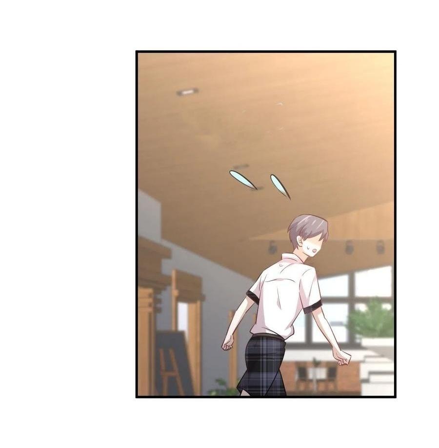 Immortal Swordsman in The Reverse World ข้าเซียนกระบี่ไม่เกาะสตรี ตอนที่ 227 หน้า 7