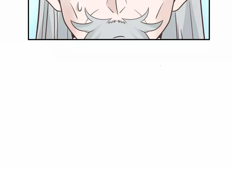 Chaos Alchemist (วิบัติการณ์เทพเซียนโอสถ) ตอนที่ 135 หน้า 17