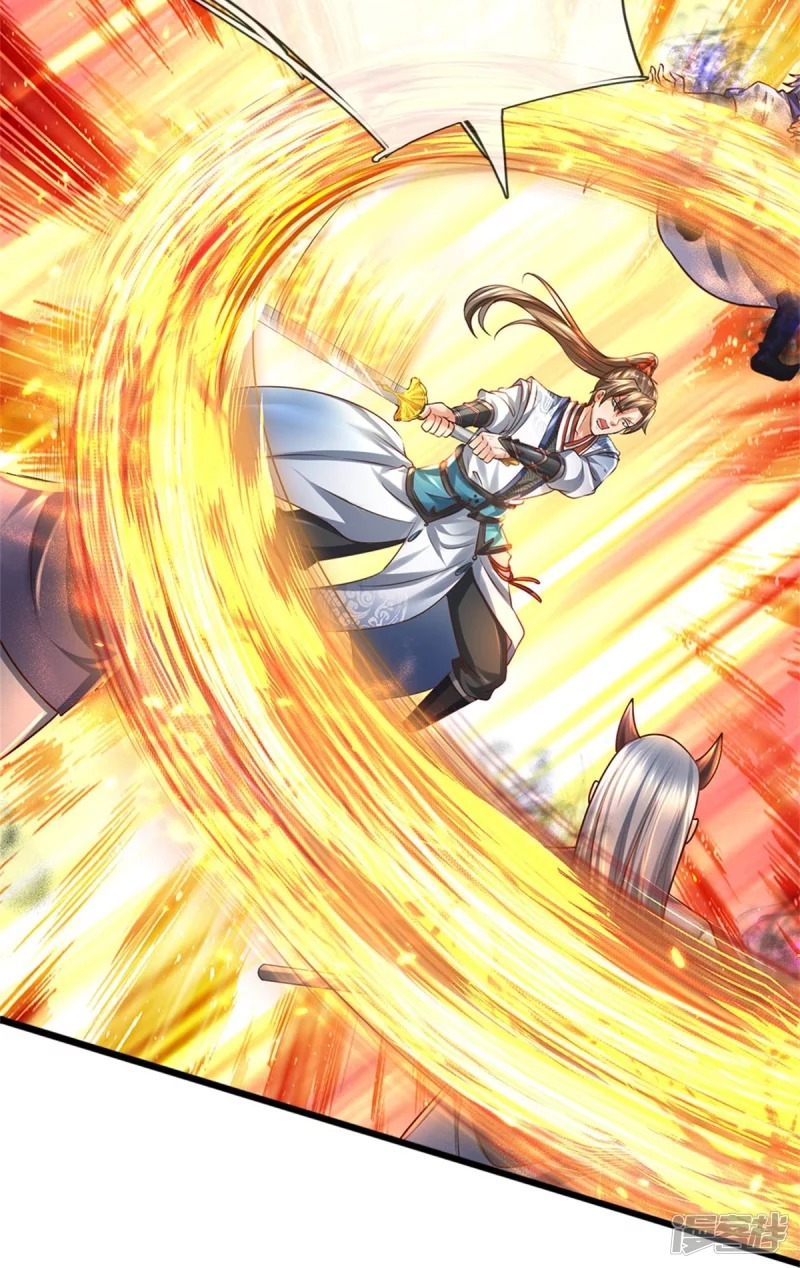 Sky Sword God ตอนที่ 43 หน้า 28