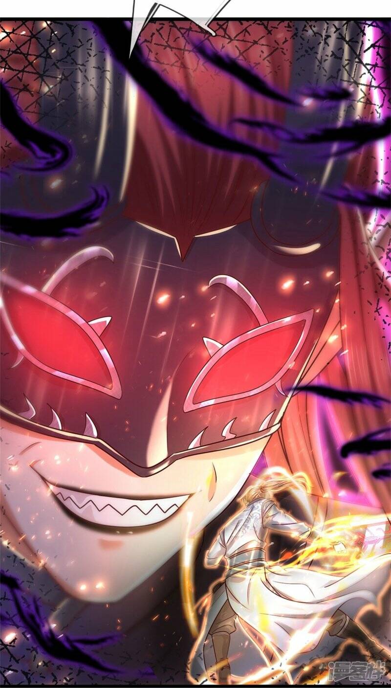 Sky Sword God ตอนที่ 89 หน้า 42