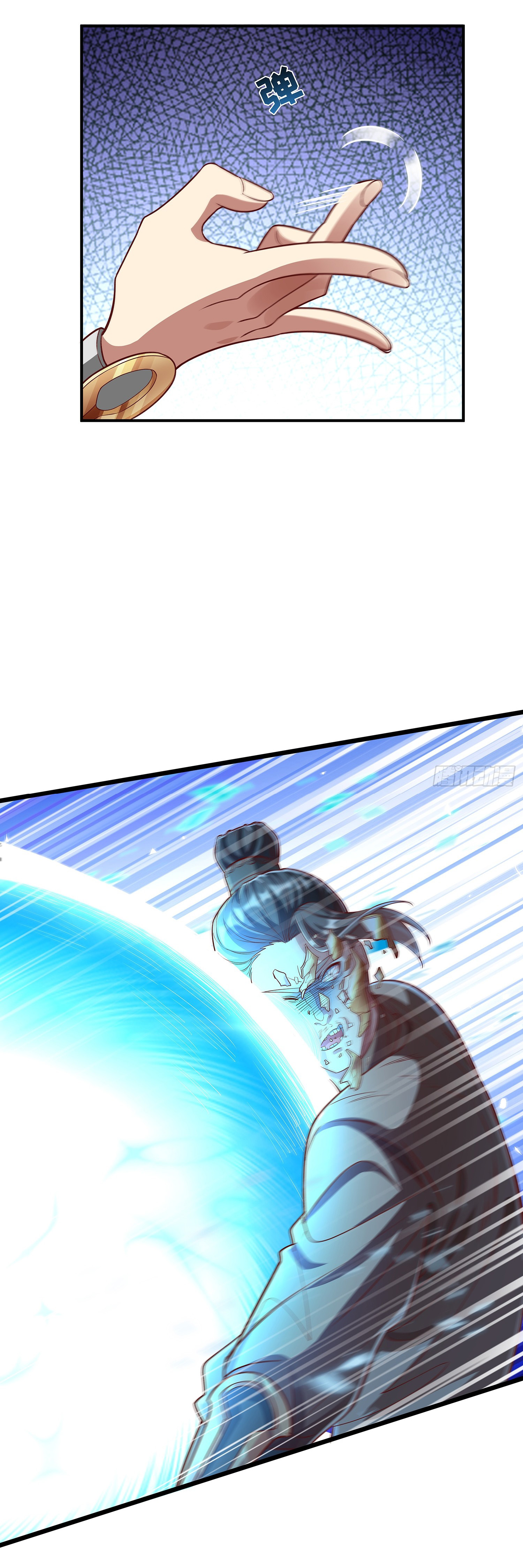 Life Exchange Club ตอนที่ 18 หน้า 6