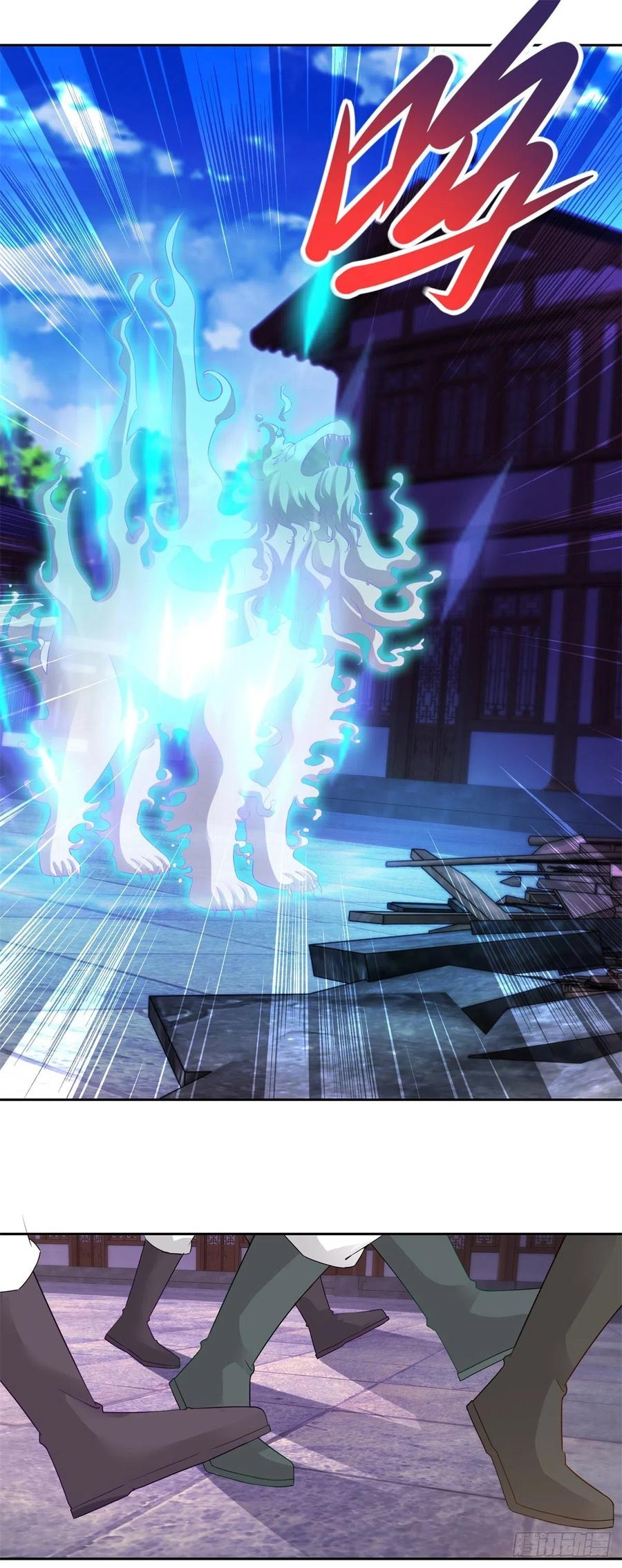 จักรพรรดิวิญญาณศักดิ์สิทธิ์ (ทันจีน) ตอนที่ 111 หน้า 8