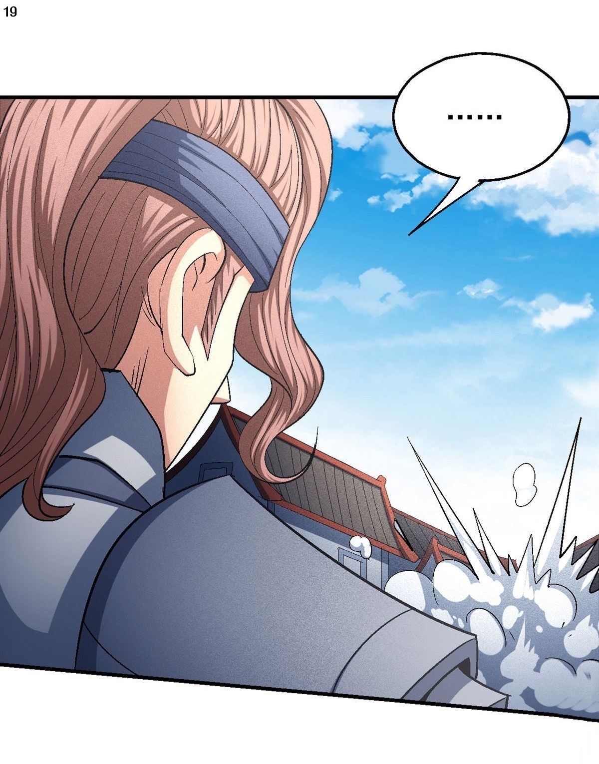 God of Martial Arts เทพยุทธ์แห่งใต้หล้า ตอนที่ 27 หน้า 20