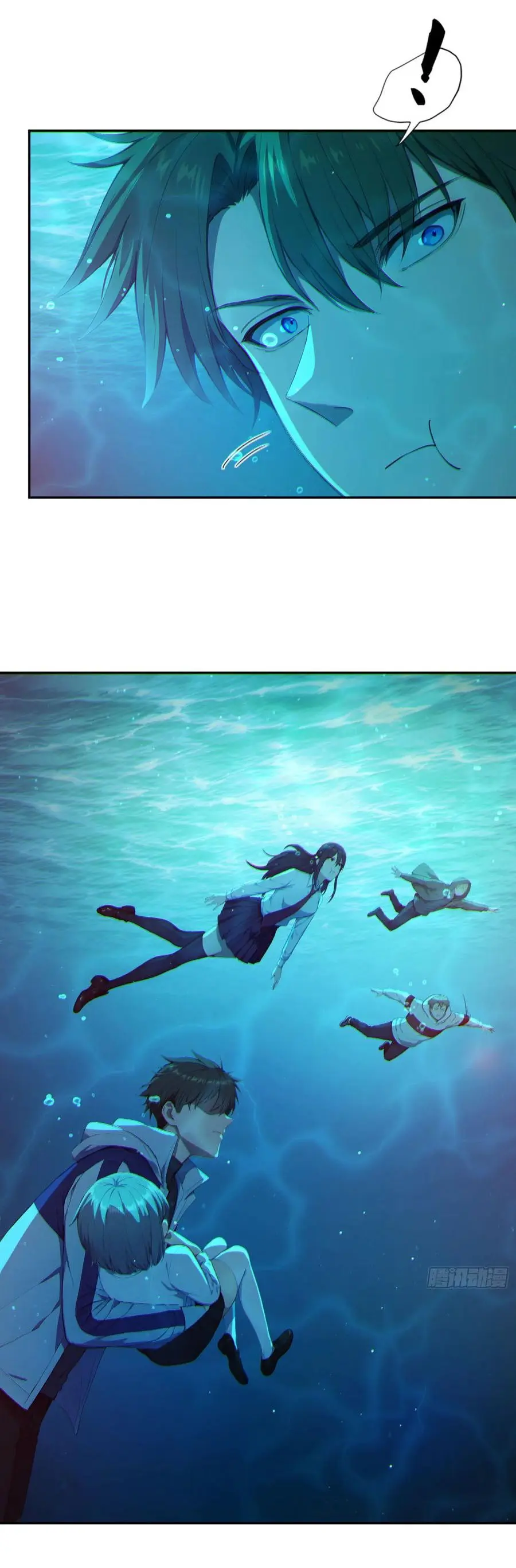 ผู้เล่นมหาเฮงฝ่าปริศนาดันเจี้ยน ( The Billion Luck Player ) ตอนที่ 7 หน้า 33