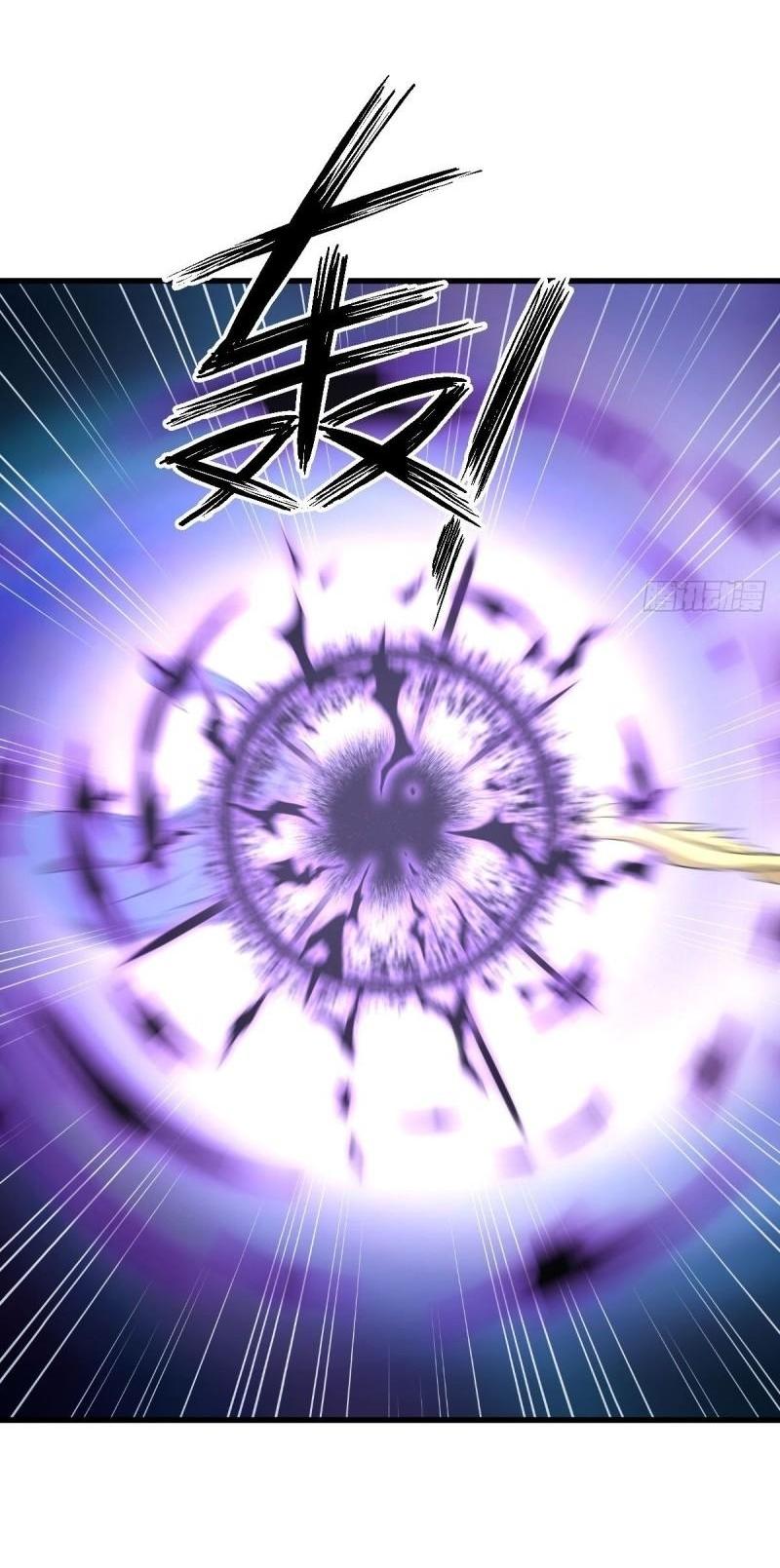Immortal Swordsman in The Reverse World ข้าเซียนกระบี่ไม่เกาะสตรี ตอนที่ 356 หน้า 13