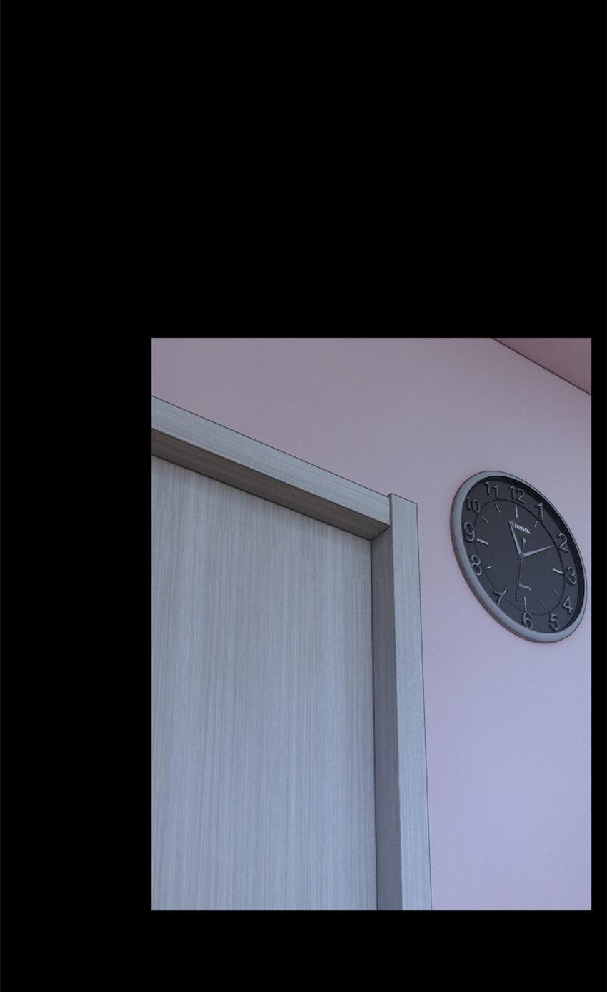 i eat soft rice in another world ตอนที่ 39 หน้า 28