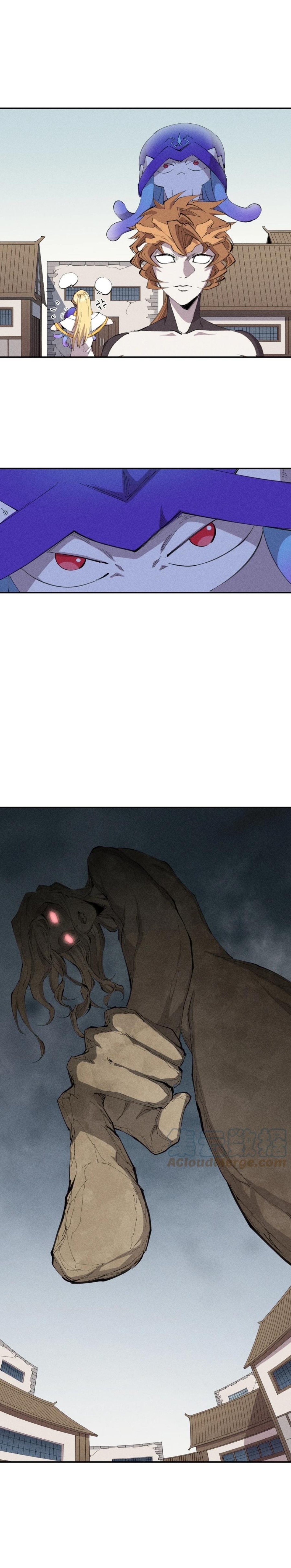 แม้ตัวละครเป็นแมงกะพรุนแต่ฉันก็ยังเทพอยู่ดี [ชนต้นฉบับ] ตอนที่ 32 หน้า 5