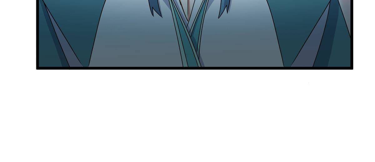 ราชันอหังการ - Emperor's Domination ตอนที่ 16 หน้า 18