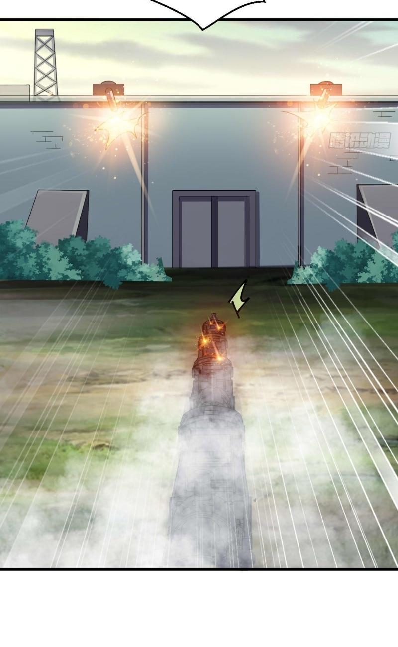 THE FIRST ORDER ตอนที่ 230 หน้า 9