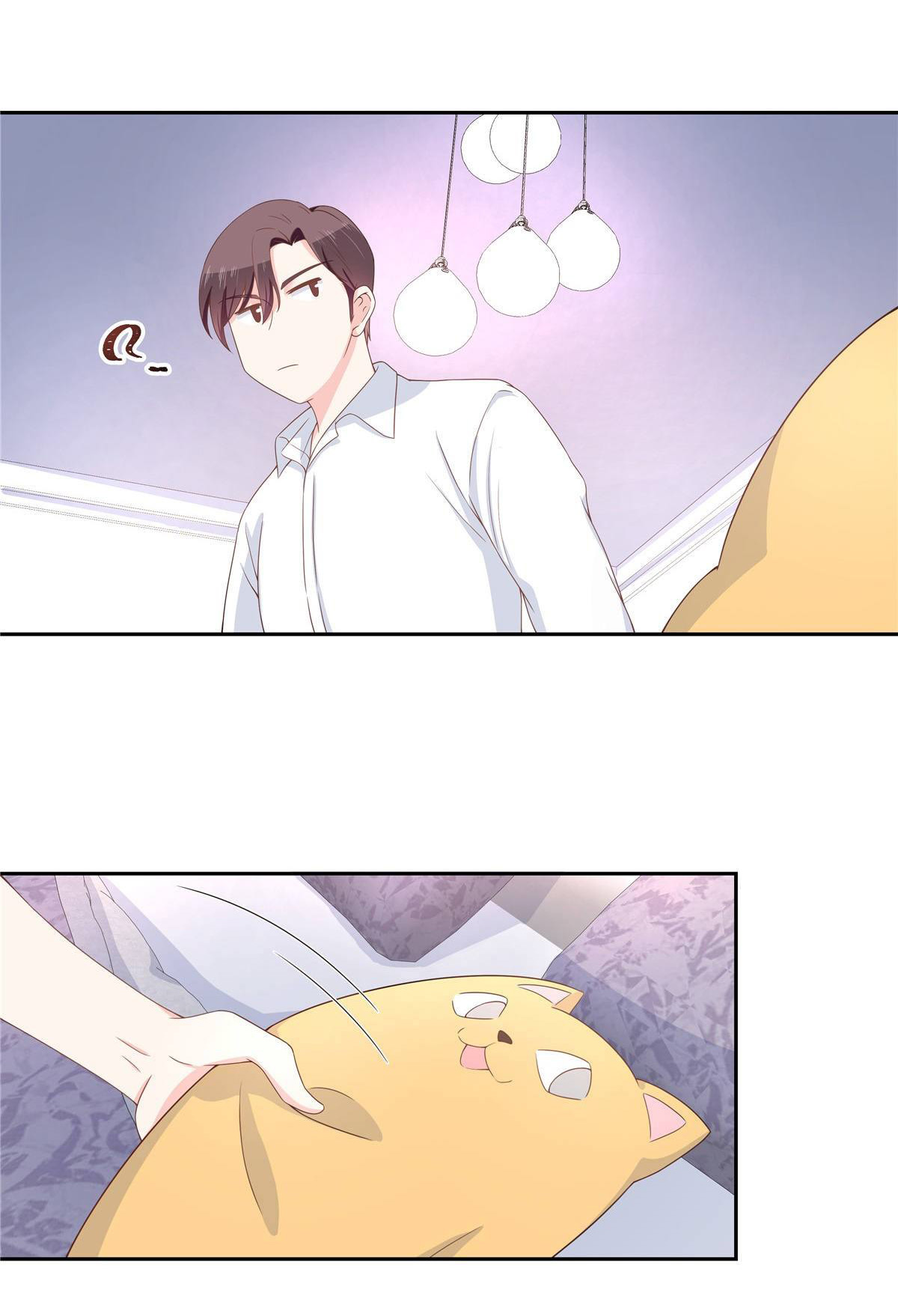 เจ้าชายโรงเรียนแห่งชาติเป็นเด็กผู้หญิง ตอนที่ 76 หน้า 4