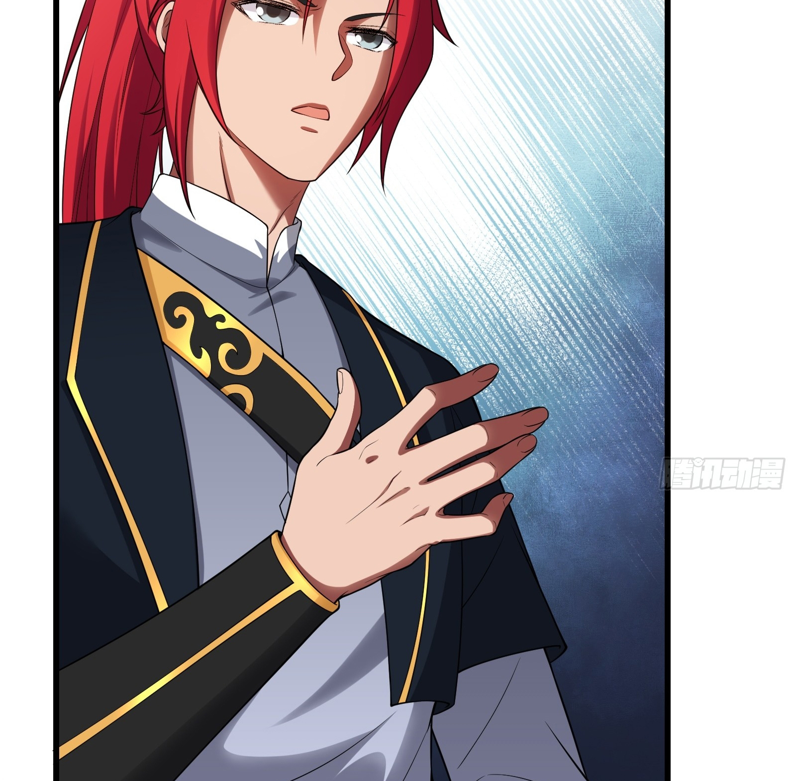 ข้ามโลกมาเป็นNPC ตอนที่ 26 หน้า 41