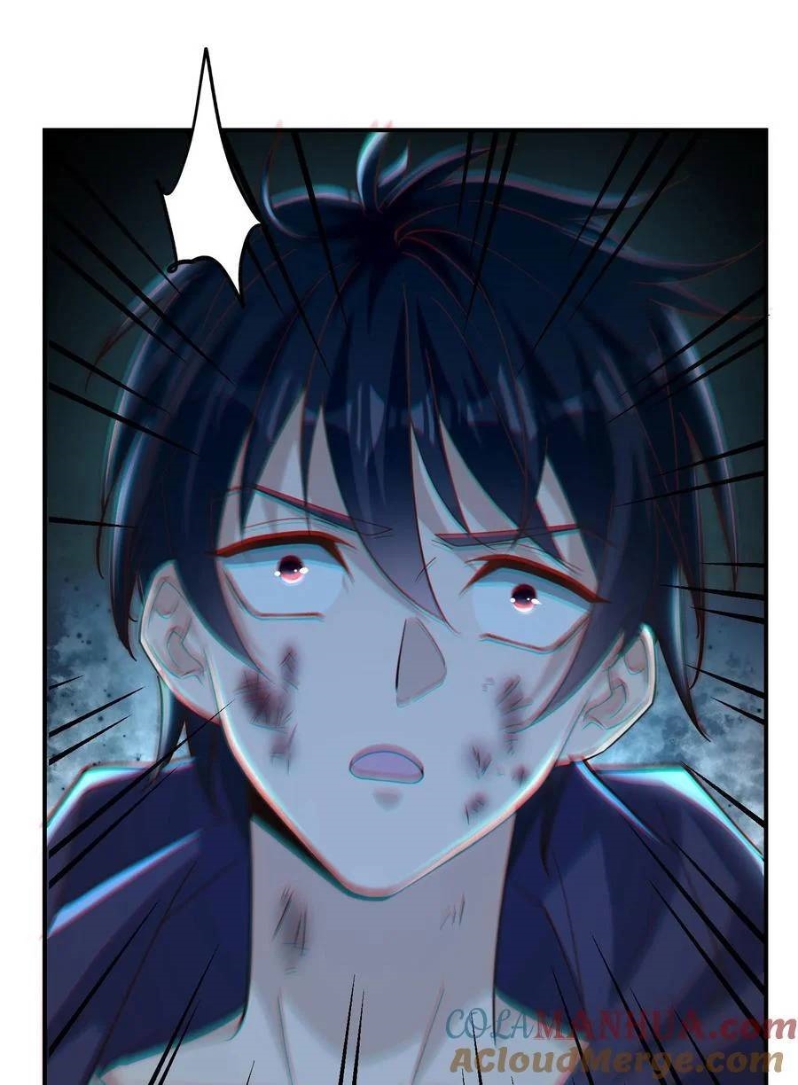 I Accidentally Became Invincible While Studying With My Sister ตอนที่ 18 หน้า 14