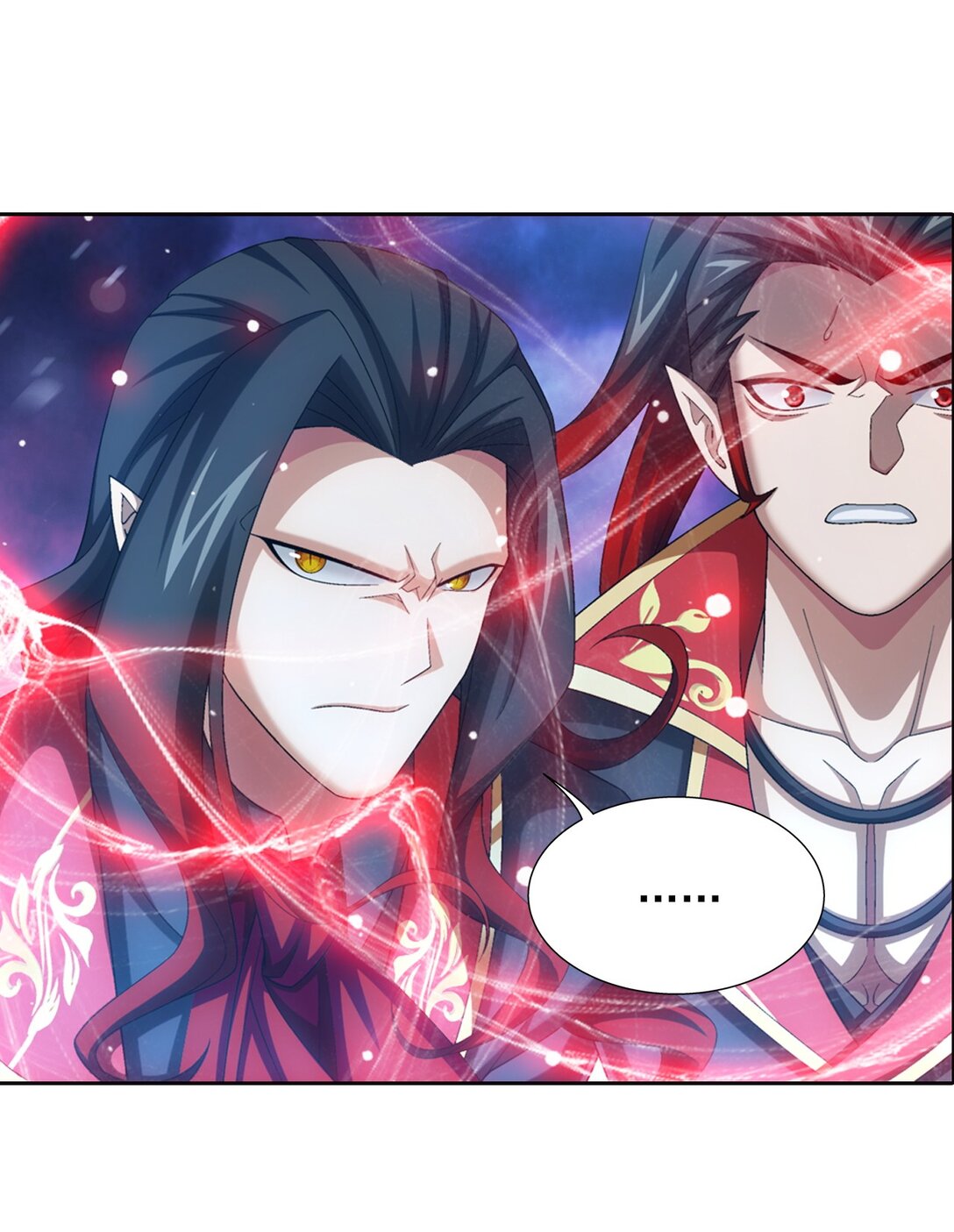 Da Zhu Zai ศึกปรมาจารย์สะท้านฟ้า (ชนจีน) ตอนที่ 370 หน้า 7