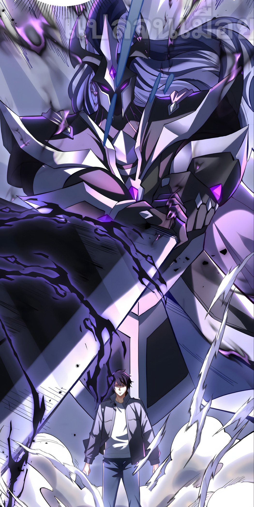 ช่วงชิงพรสวรรค์ ฉันขอเป็นพระเจ้า! ตอนที่ 3 หน้า 5