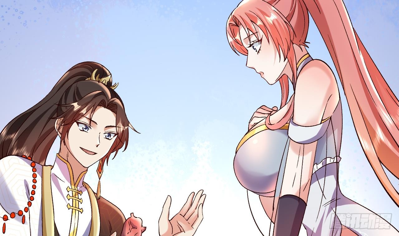 Exclusive Furnace of Future Empresses ตอนที่ 3 หน้า 82