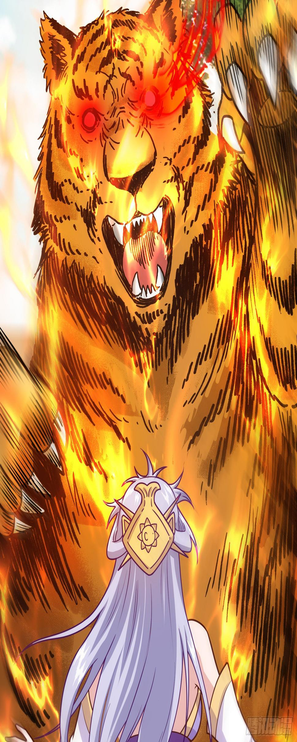 สมบัติทั้งหมดที่ข้าทิ้งไปตอนนี้กลายเป็นผู้หญิงไปซะแล้ว (ชนต้นฉบับ) ตอนที่ 3 หน้า 24