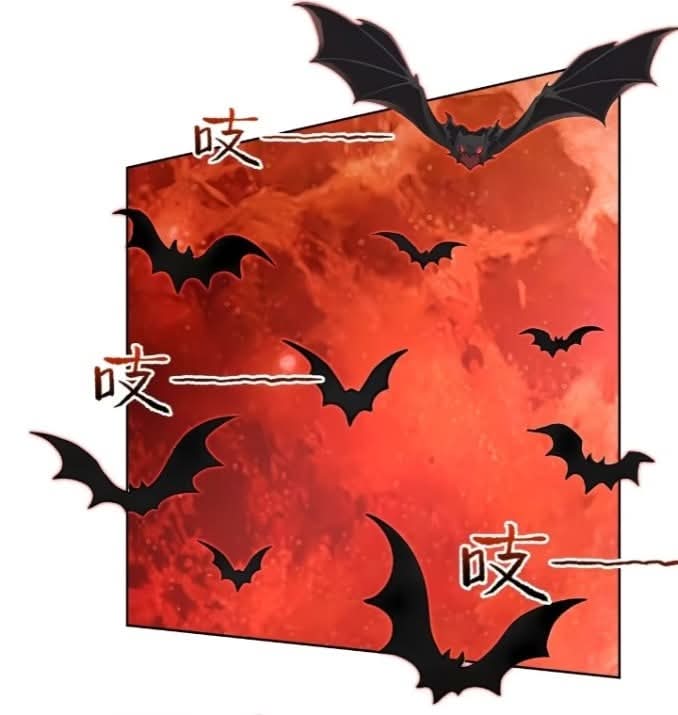 ถึงข้าแค่ขั้นรากฐาน แต่ข้าก็โครตเทพ! ตอนที่ 1 หน้า 17