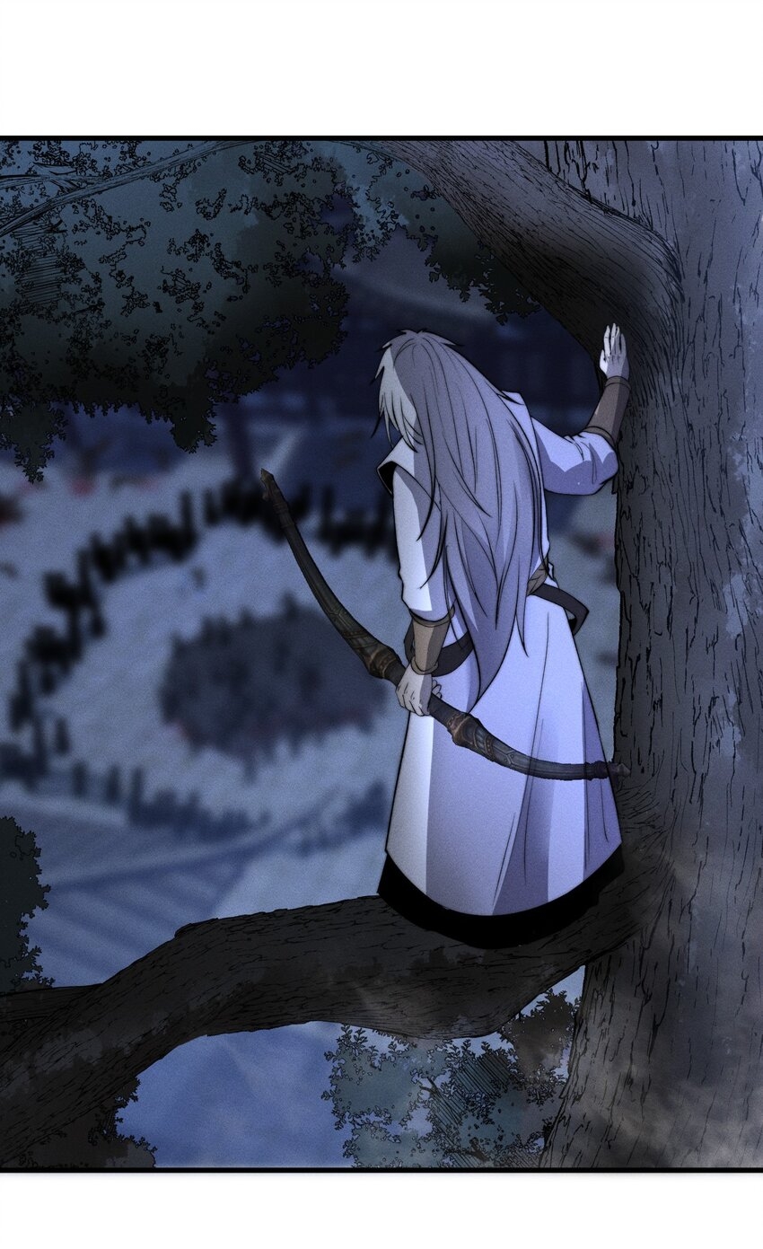 ระบบกลืนกินขั้นสุดยอด ตอนที่ 21 หน้า 53