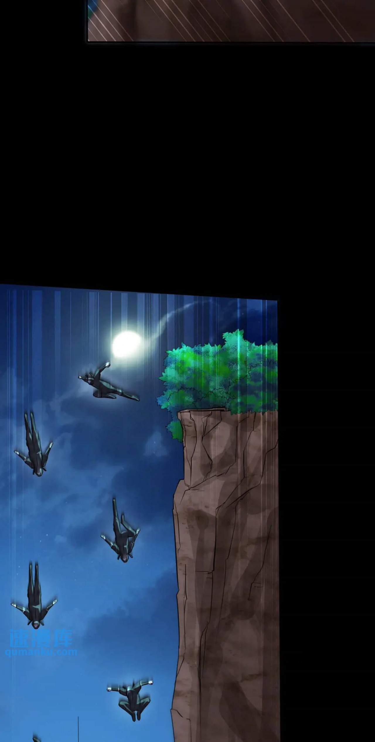 ผมไปเกาะสาวสวยกิน, แต่ตอนนี้ฉันเป็นคนร่ำรวยแล้ว~ ตอนที่ 42 หน้า 51