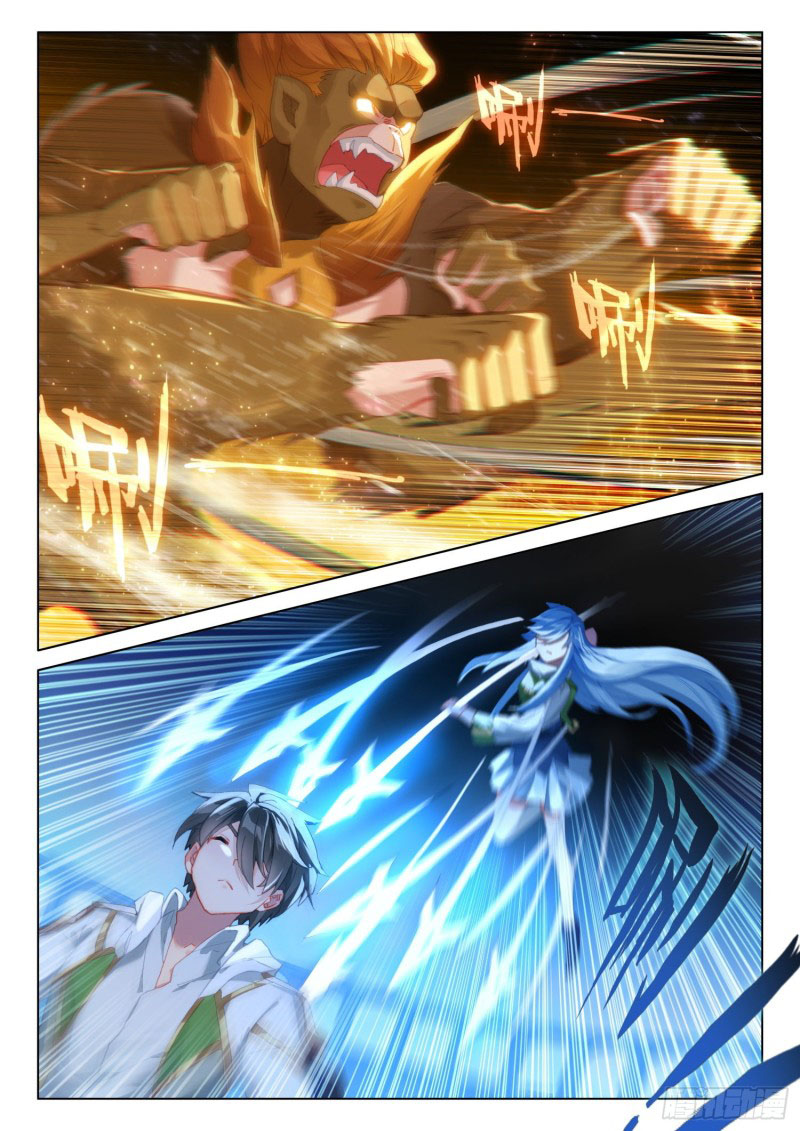 Soul Land IV – The Ultimate Combat มหาศึกการต่อสู้ ตอนที่ 144 หน้า 3