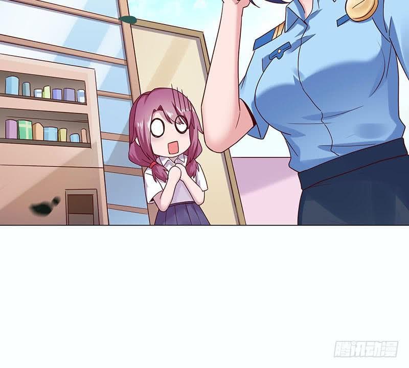 |. Carrying The Goddess Along (จบss1) ตอนที่ 29 หน้า 13