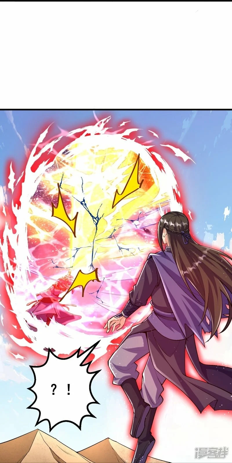 บรรพบุรุษผู้ขัดเกลากายา (ทันจีน) ตอนที่ 101 หน้า 20