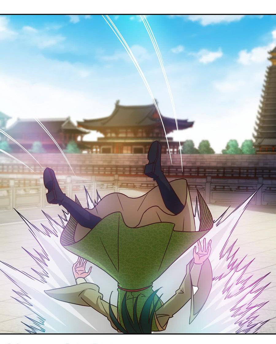 เทพเจ้าหงส์สวรรค์ ตอนที่ 34 หน้า 31