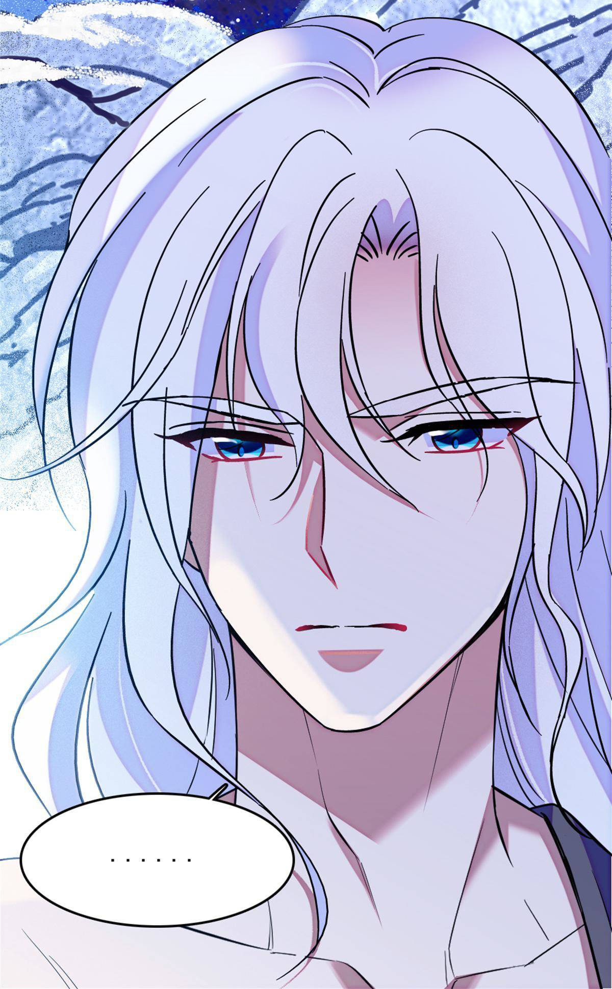 Romance In The Beast World ตอนที่ 66 หน้า 25