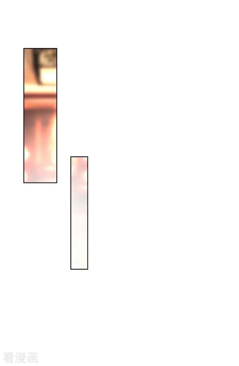 ระบบโครตเกรียน คะแนนล้านล้าน (ฮาเร็ม) ตอนที่ 39 หน้า 23