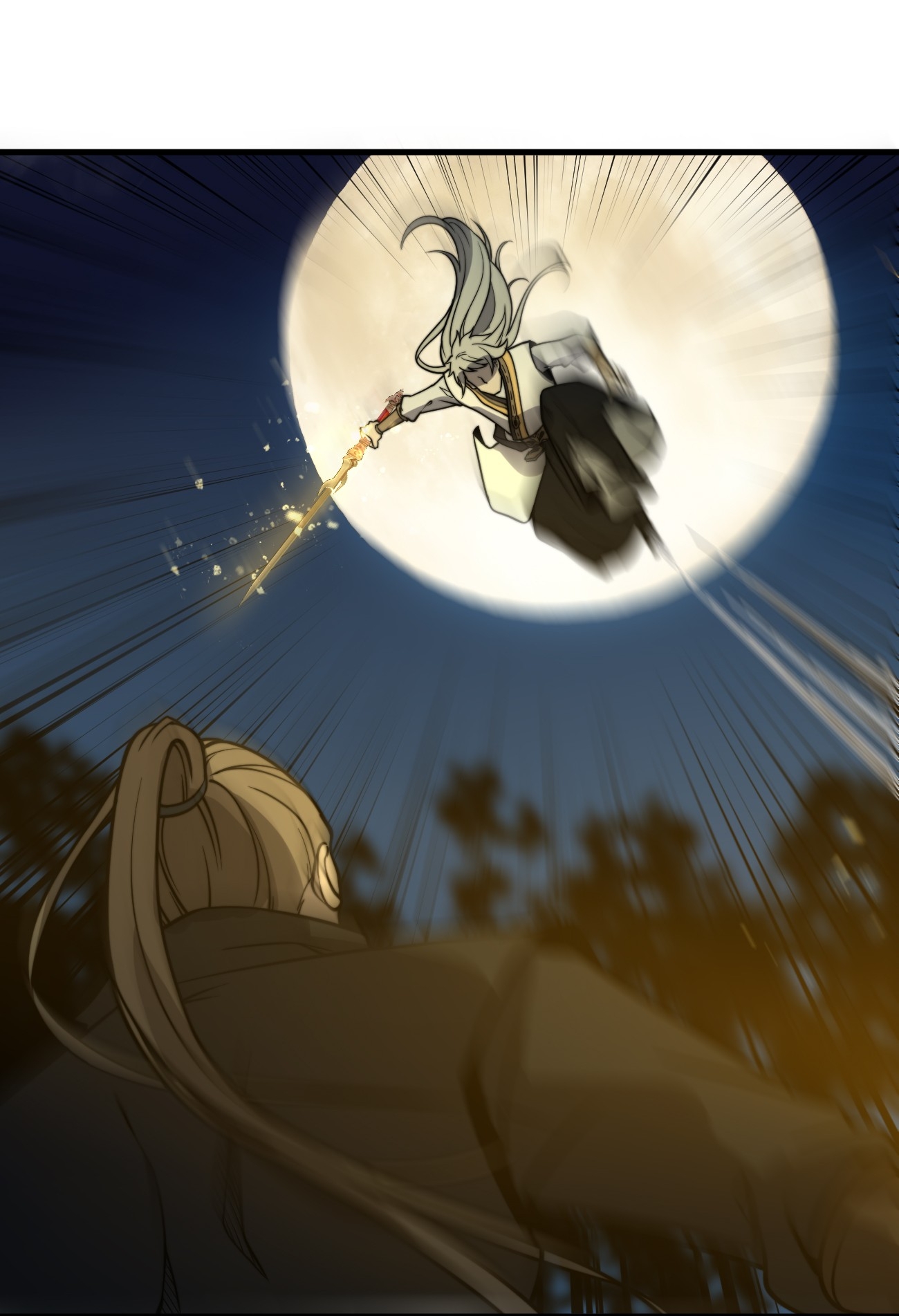 ระบบกลืนกินขั้นสุดยอด ตอนที่ 15 หน้า 7