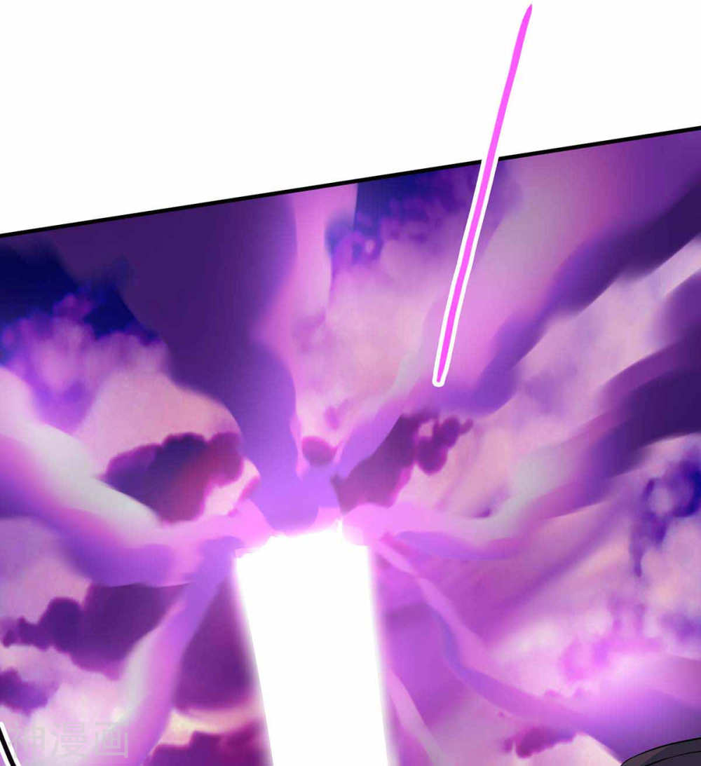 การกลับมาของจักพรรดิ์ ตอนที่ 133 หน้า 37