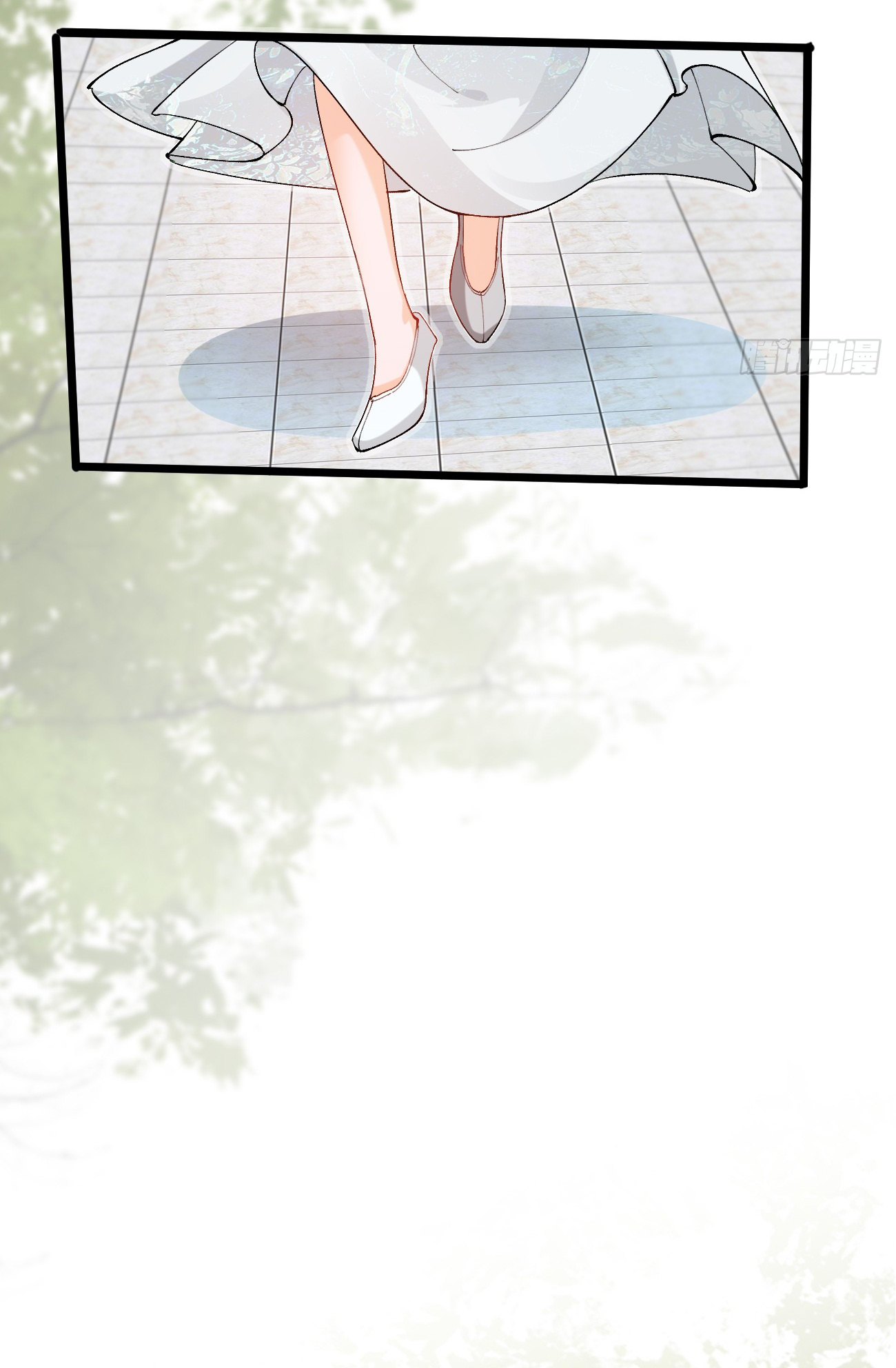 ต่างภพอลเวง ตอนที่ 9 หน้า 14