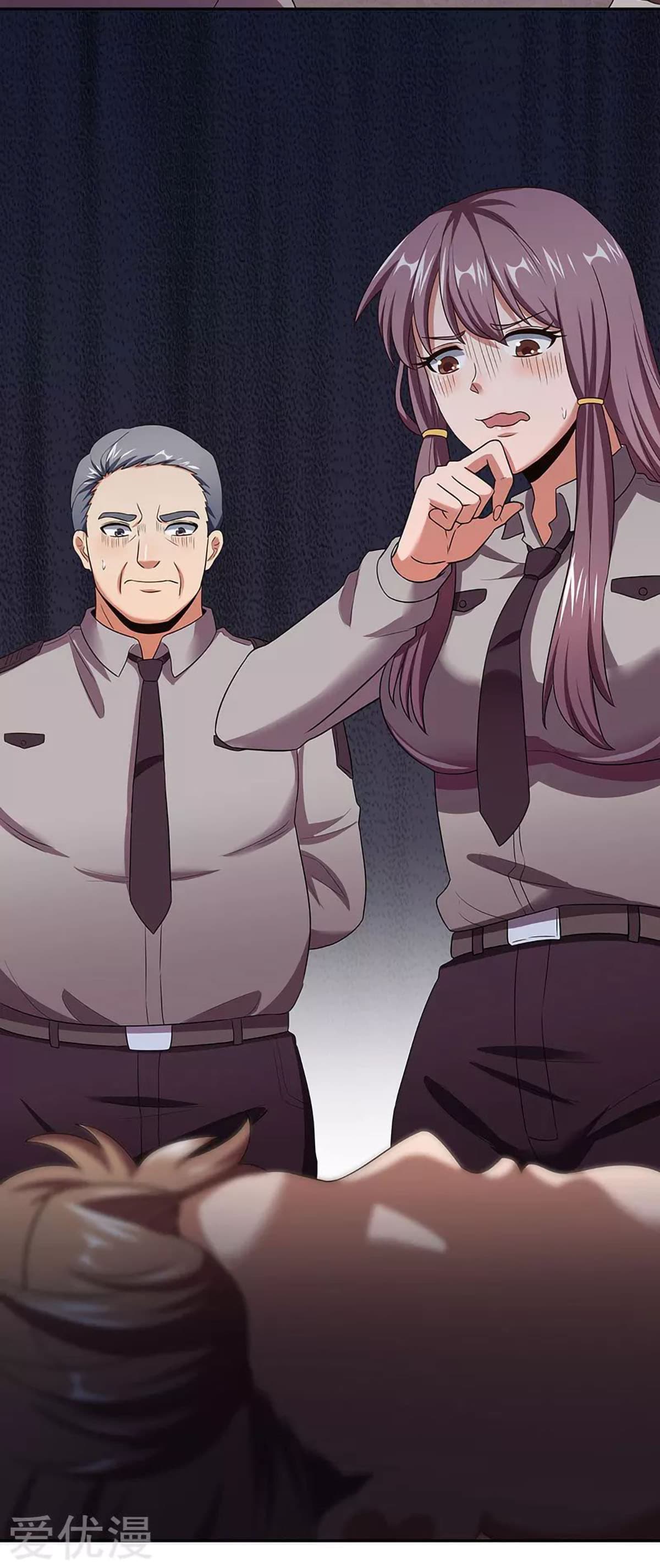 โครตเกรียนเซียนโอสด ตอนที่ 63 หน้า 34