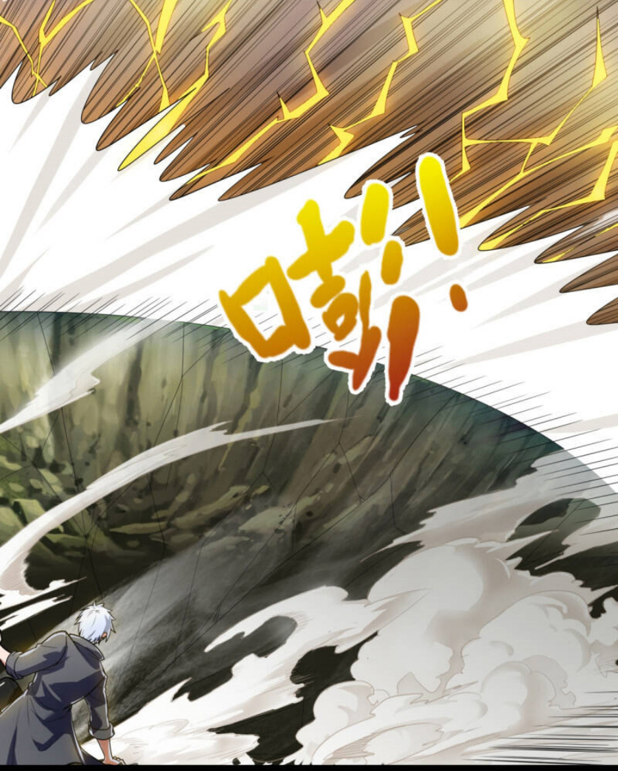 นครเซียนแห่งผู้ต่อต้านสวรรค์ ตอนที่ 191 หน้า 15