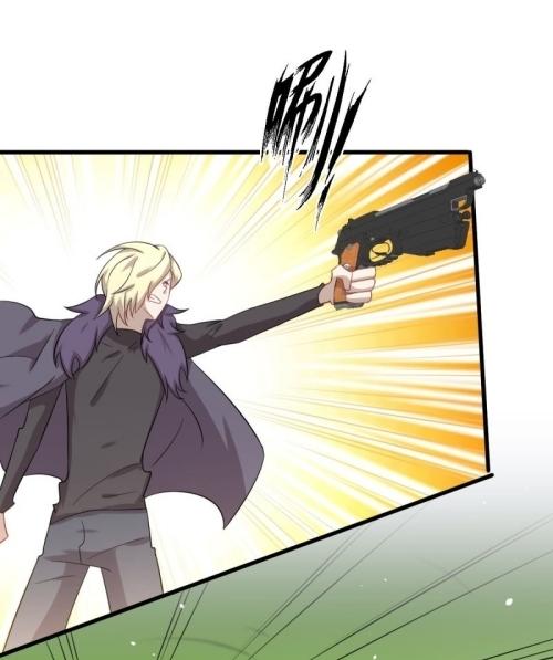 Immortal Swordsman in The Reverse World ข้าเซียนกระบี่ไม่เกาะสตรี ตอนที่ 123 หน้า 30