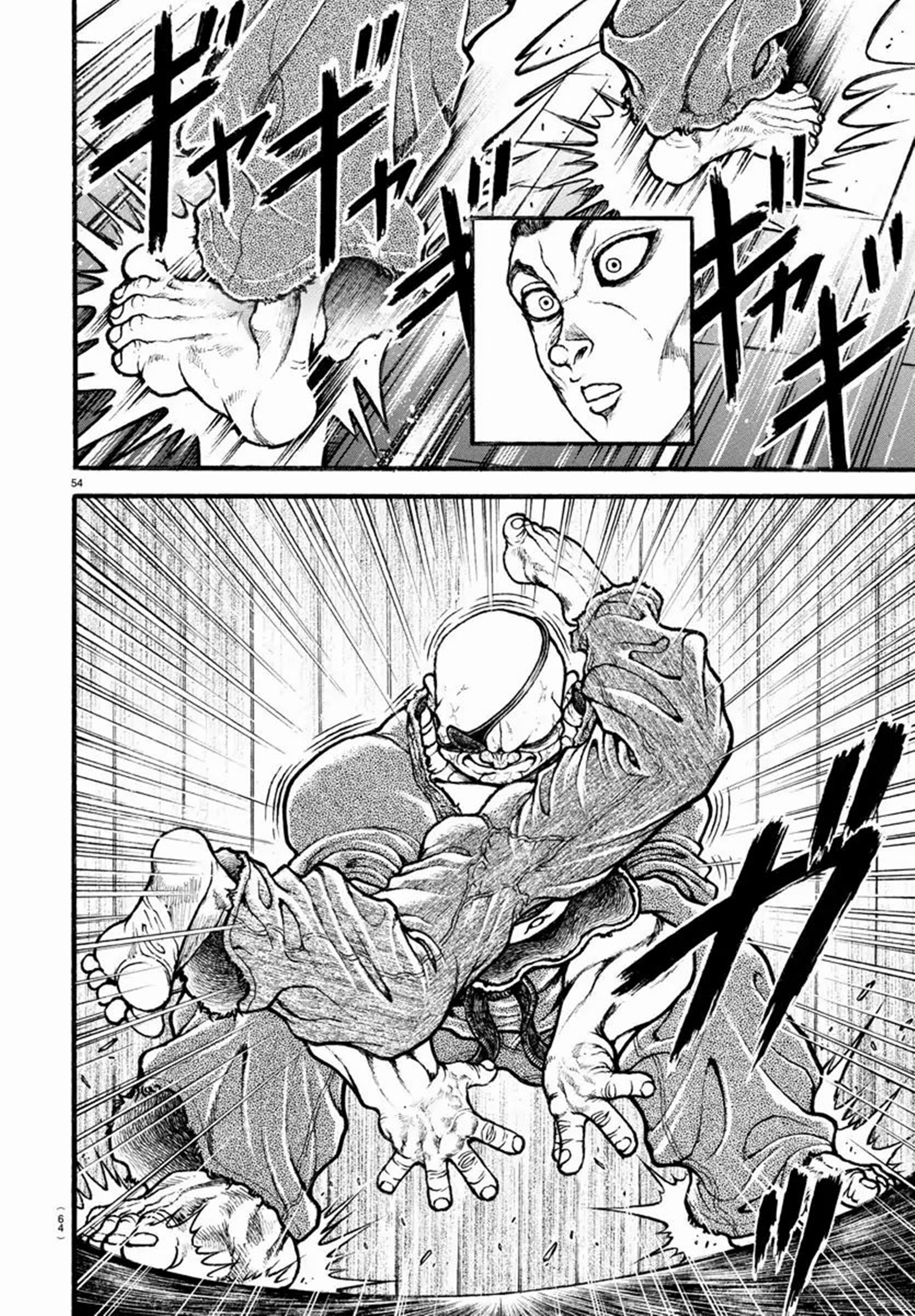 Baki Part 5 ตอนที่ 8 หน้า 13