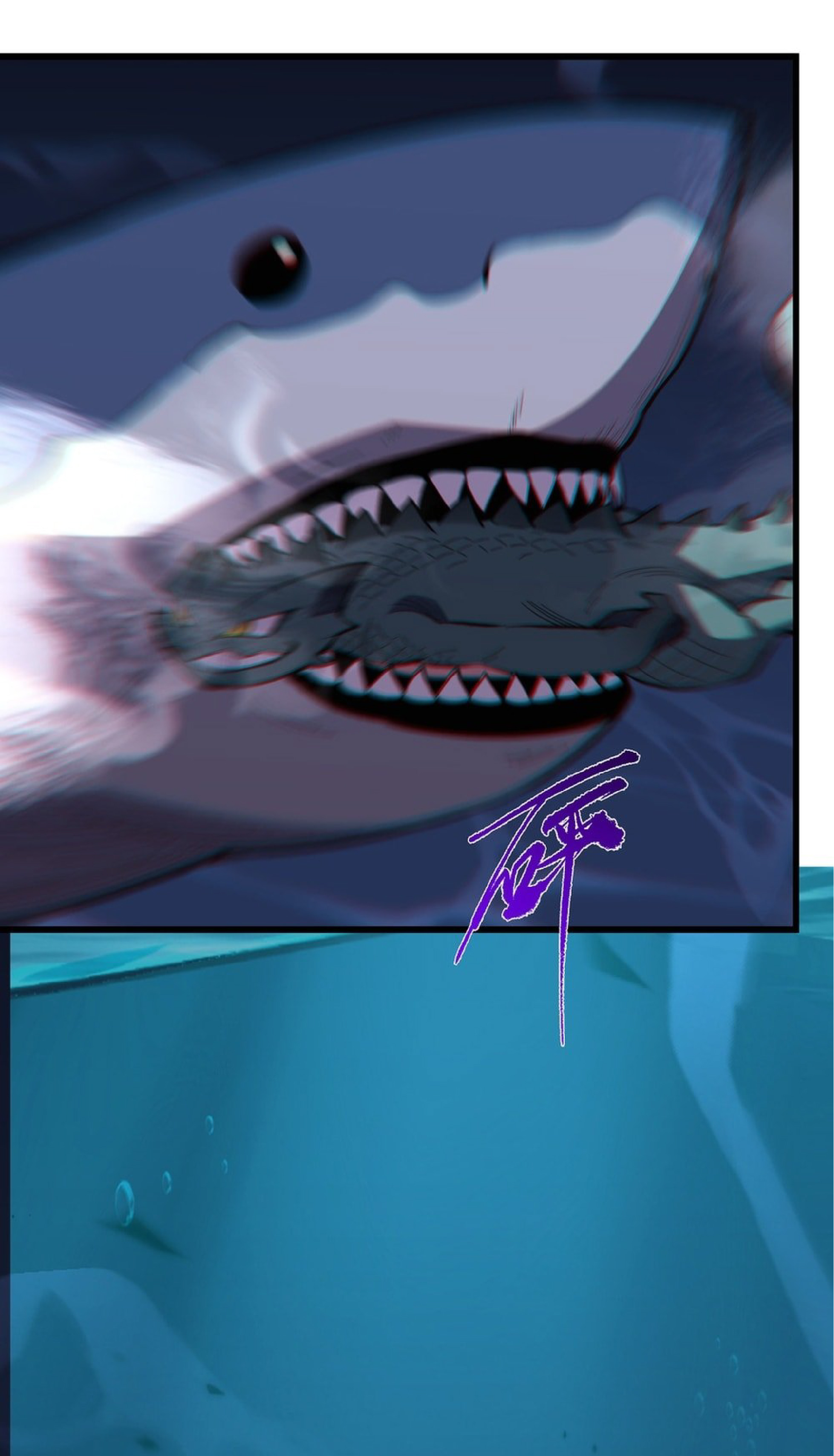 เทพอสูรทำลายล้างโลก ตอนที่ 5 หน้า 34