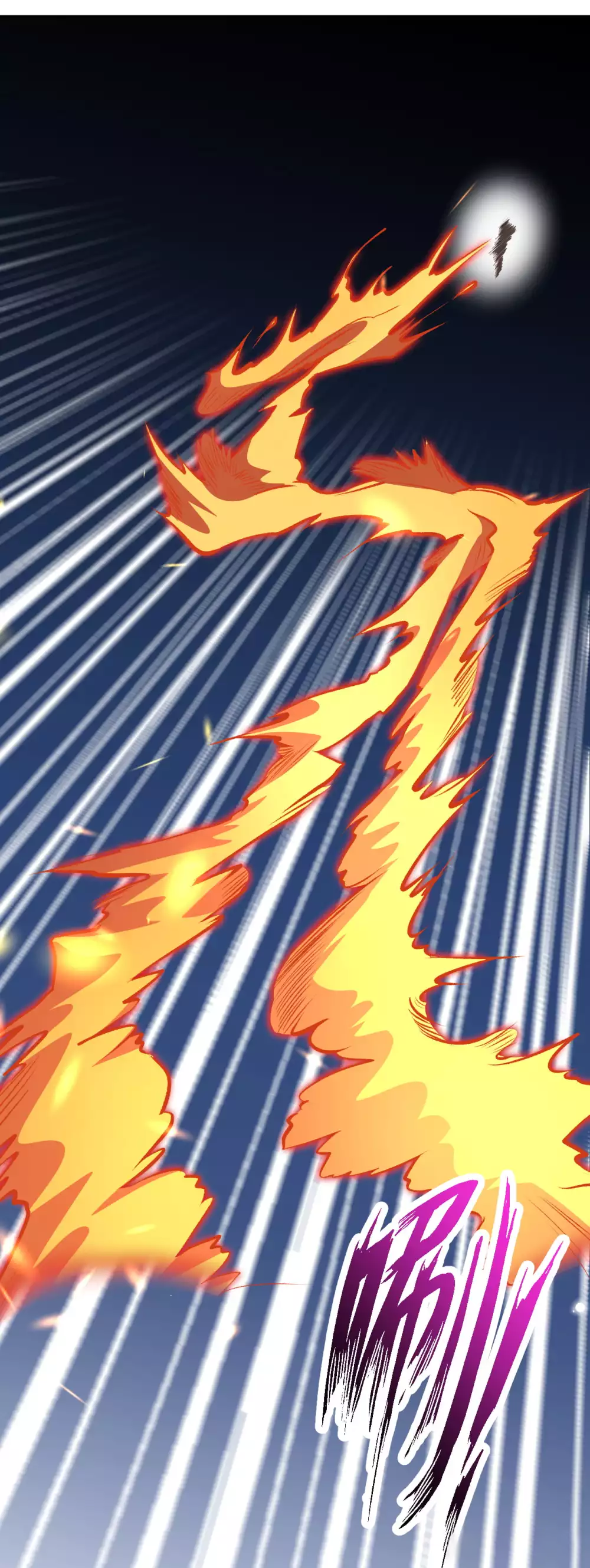 Against the Gods - อสูรพลิกฟ้า ตอนที่ 310 หน้า 2