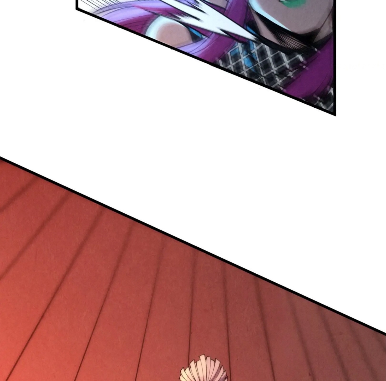 มหาเทพนิรันดร์กาล ตอนที่ 258 หน้า 50