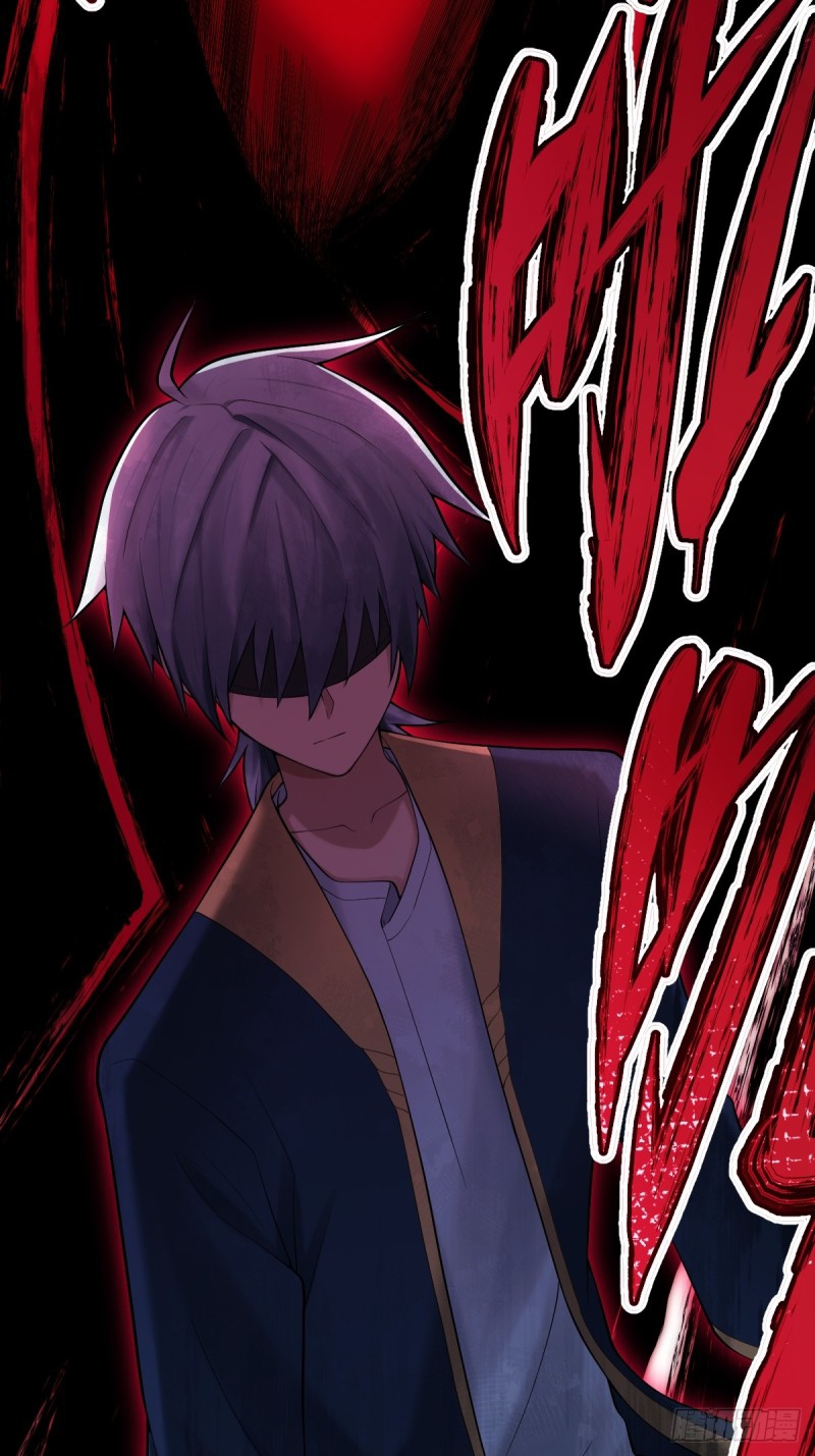 ปรมาจารย์สวรรค์ ตอนที่ 11 หน้า 2