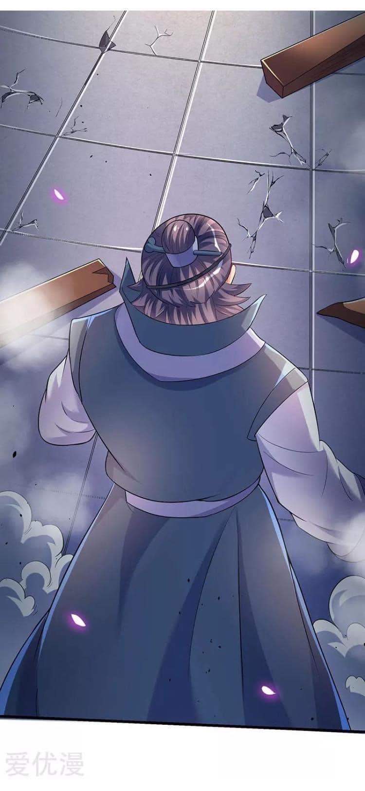 Strongest Loeveline (เทพเกรียน โชว์เซียน ต่างโลก) ตอนที่ 28 หน้า 23