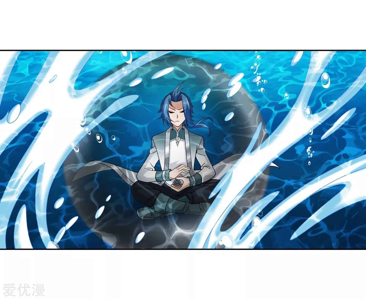 Da Zhu Zai ศึกปรมาจารย์สะท้านฟ้า (ชนจีน) ตอนที่ 78 หน้า 19