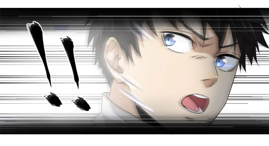 Global Martial ART ตอนที่ 18 หน้า 10